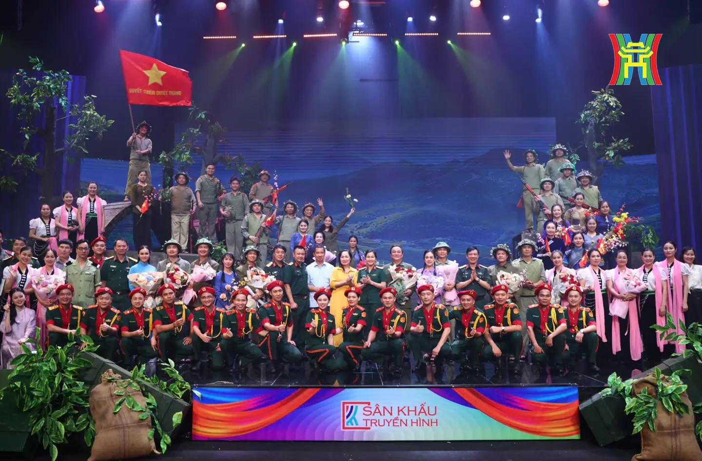 Đài PTTH Hà Nội